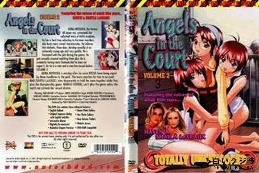 【Angels in the Court　Volume2】の一覧画像