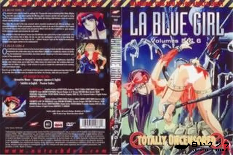 【LA BLUE GIRL Volume5&6】の一覧画像