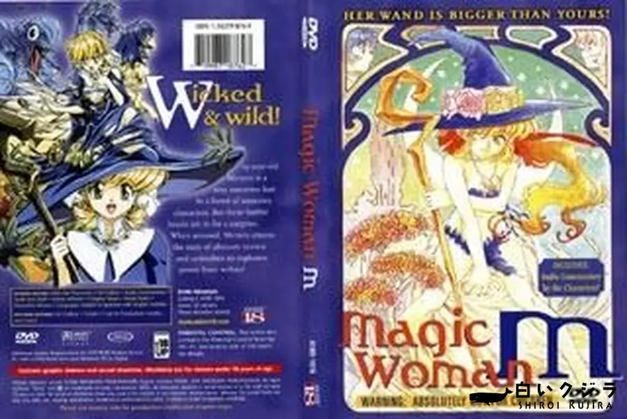 【Magic Woman M】の一覧画像