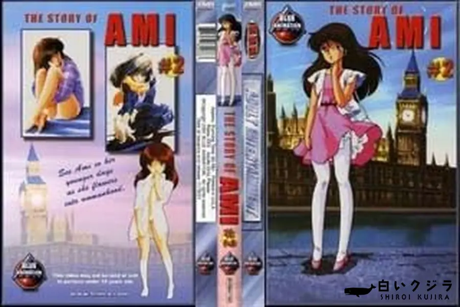 【THE STORY OF AMI #2】の一覧画像