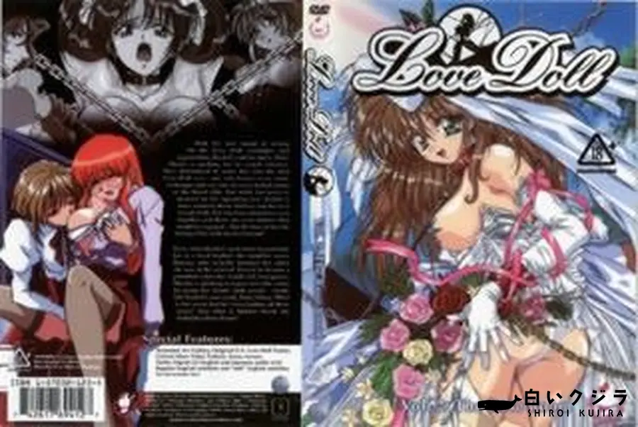 【Love Doll Vol.2】の一覧画像