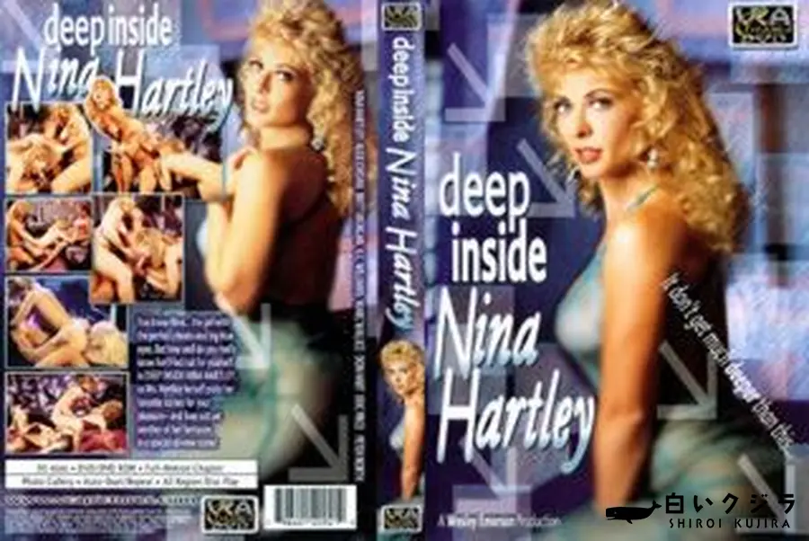 【Deep Inside Nina Hartley】の一覧画像