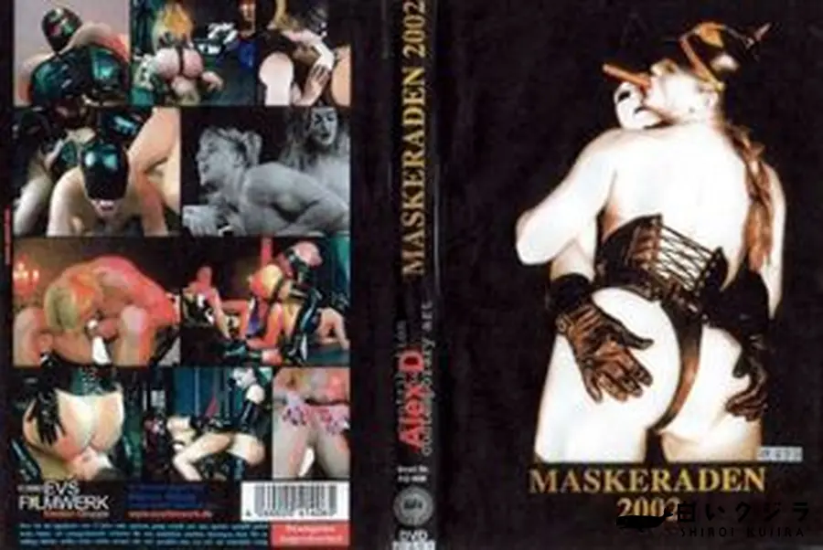 【Maskeraden 2002 】の一覧画像