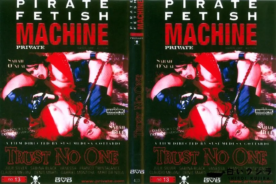 【 Fetish Machine】の一覧画像