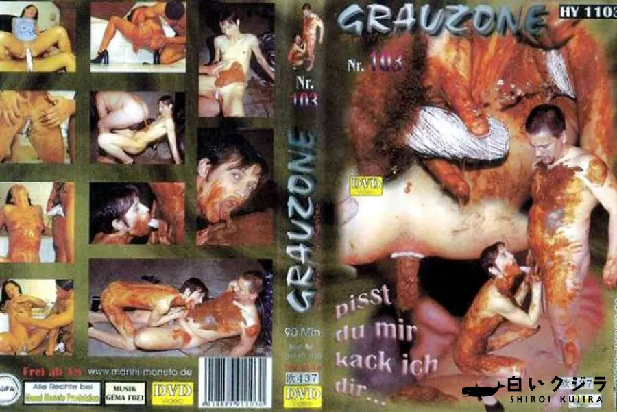 【Grauzone 102 】の一覧画像