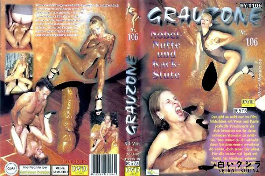 【Grauzone 106 】の一覧画像