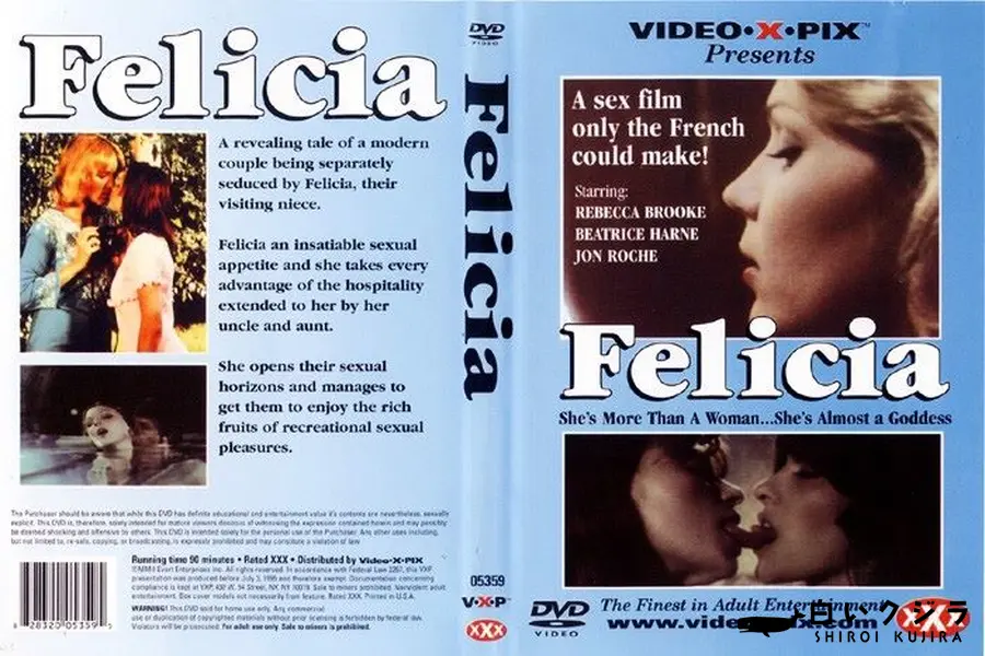 【Felicia 】の一覧画像