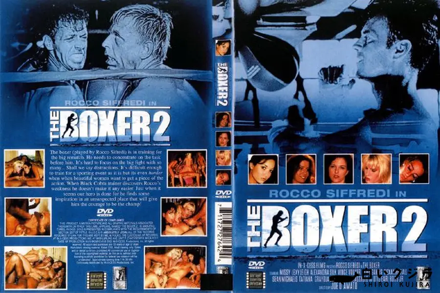 【The Boxer 2 】の一覧画像