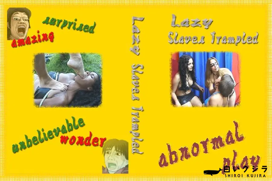 【Lazy Slaves Trampled 】の一覧画像