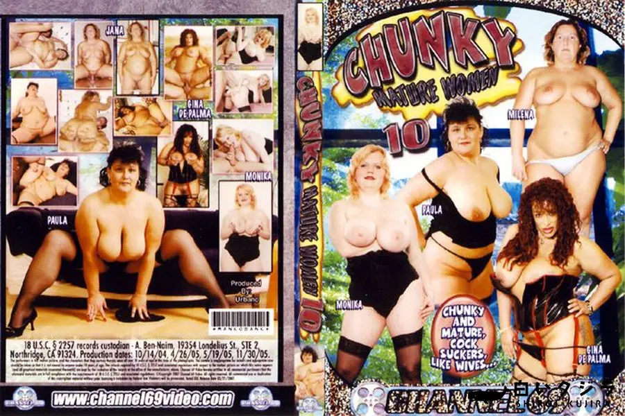 【Chunky Mature Women 10 】の一覧画像