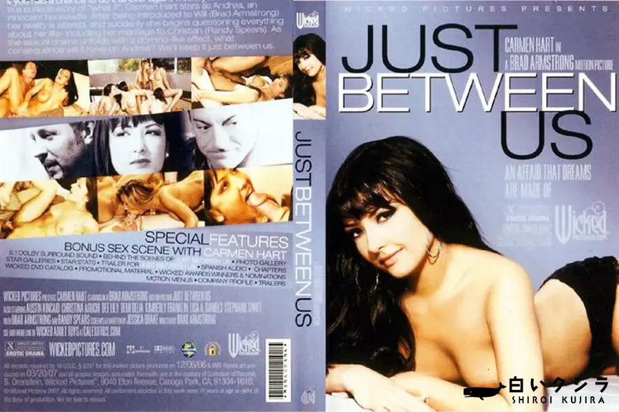 【Just Between Us 】の一覧画像