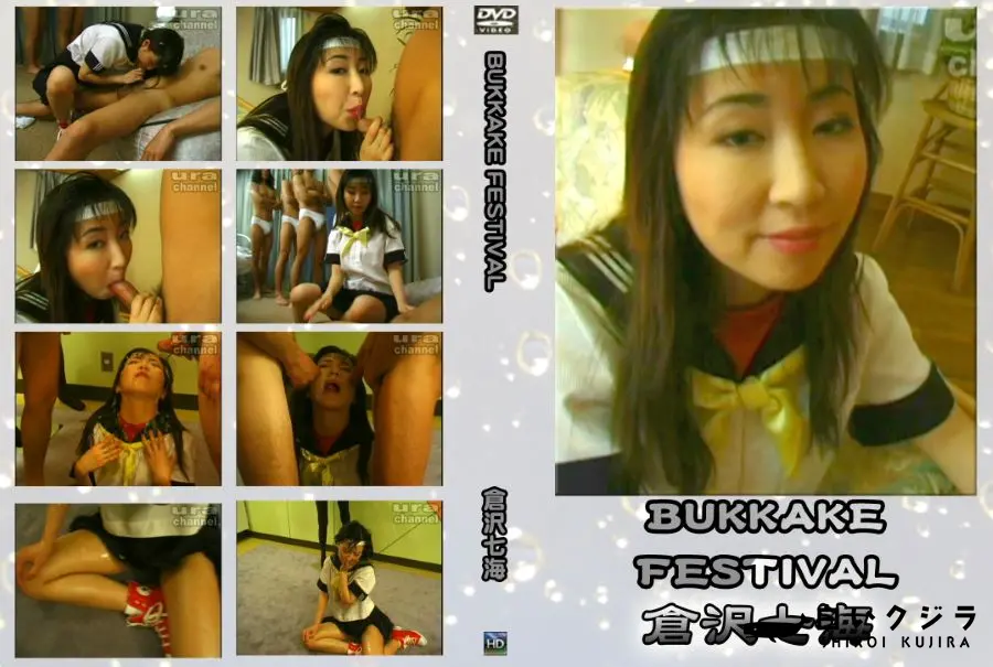 【BUKKAKE FESTIVAL 】の一覧画像