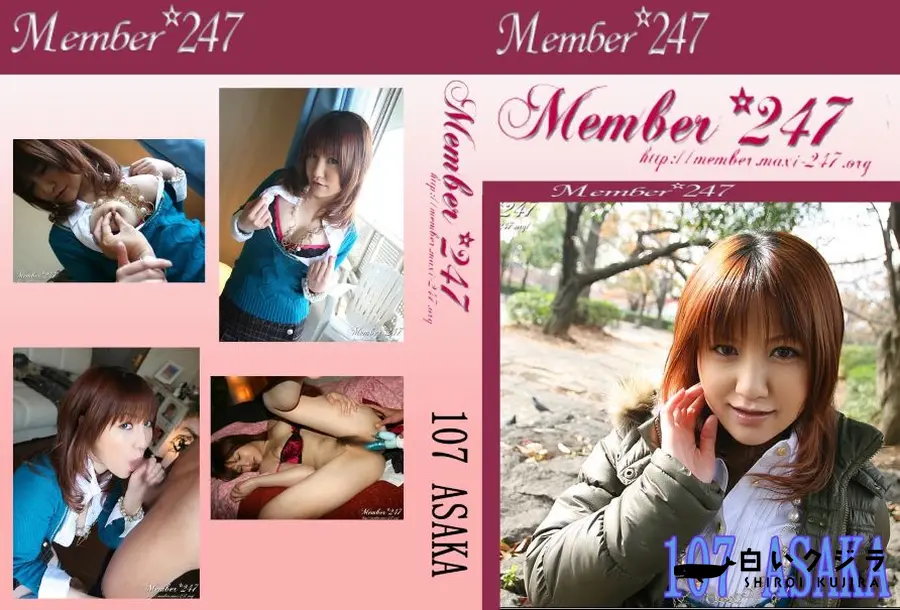 【Member247 107 ASAKA 】の一覧画像