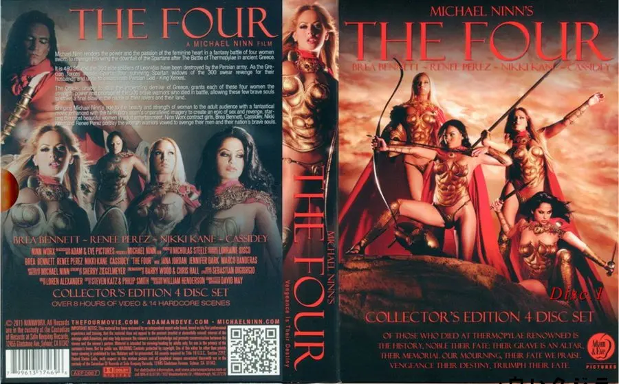 【THE FOUR COLLECTOR'S EDITION Disc1 】の一覧画像