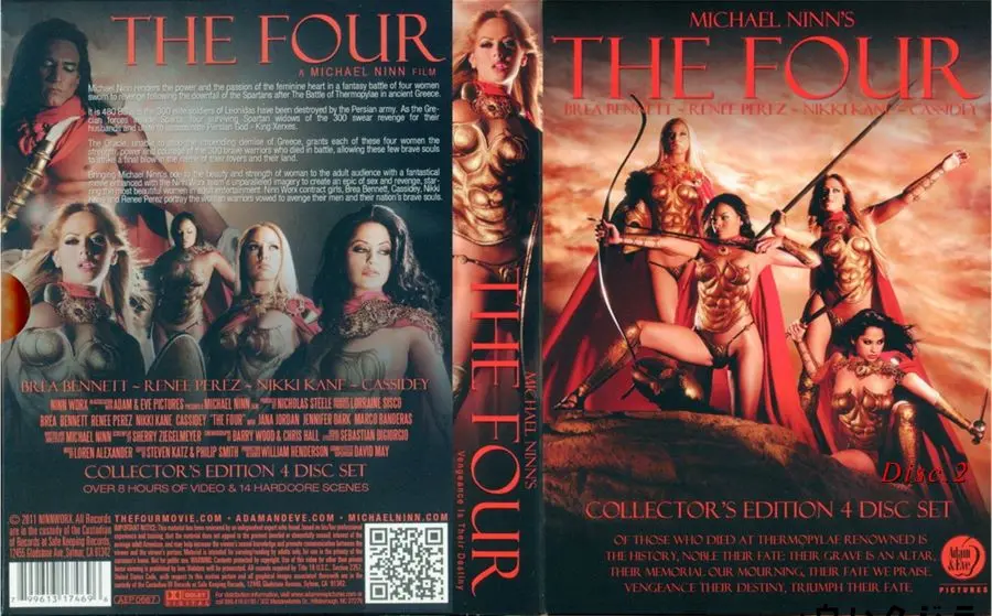 【THE FOUR COLLECTOR'S EDITION Disc2 】の一覧画像