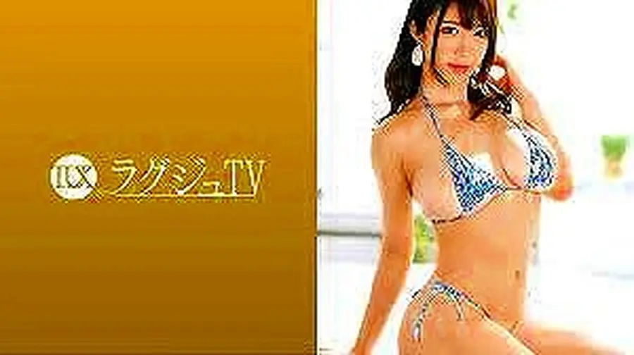 【【極秘流出】ラグジュTV 1407 身長173cm！Jカップの爆乳歯科衛生士が初登場！！！】の一覧画像