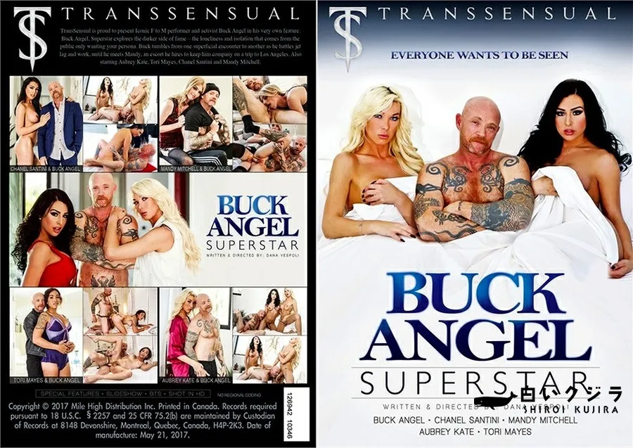 【Buck Angel Superstar】の一覧画像